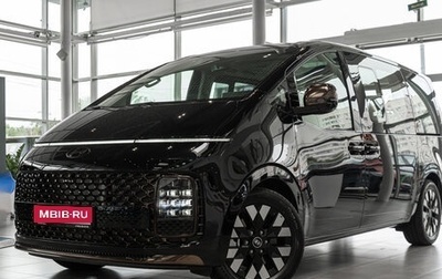 Hyundai Staria, 2025 год, 10 500 000 рублей, 1 фотография