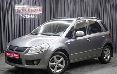 Suzuki SX4 II рестайлинг, 2008 год, 798 000 рублей, 1 фотография