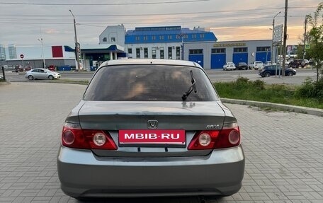 Honda Fit Aria, 2006 год, 400 000 рублей, 4 фотография
