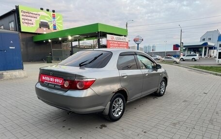 Honda Fit Aria, 2006 год, 400 000 рублей, 5 фотография