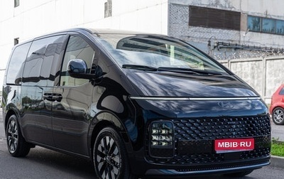 Hyundai Staria, 2025 год, 10 500 000 рублей, 1 фотография