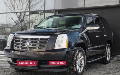 Cadillac Escalade III, 2007 год, 1 250 000 рублей, 1 фотография