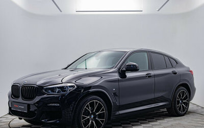 BMW X4, 2020 год, 4 850 000 рублей, 1 фотография