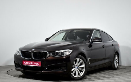 BMW 3 серия, 2014 год, 1 749 000 рублей, 1 фотография