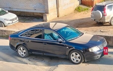 Audi A6, 2000 год, 300 000 рублей, 5 фотография