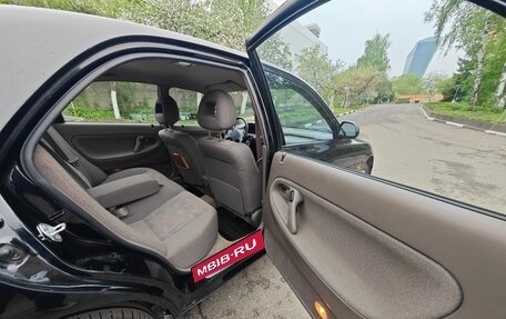 Mazda 626, 1994 год, 455 000 рублей, 12 фотография