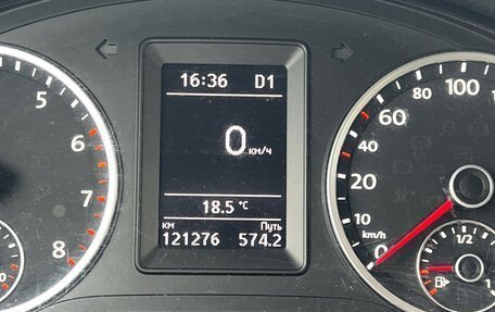 Volkswagen Tiguan I, 2014 год, 1 399 000 рублей, 5 фотография