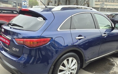 Infiniti QX70, 2014 год, 2 400 000 рублей, 3 фотография