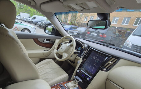 Infiniti QX70, 2014 год, 2 400 000 рублей, 18 фотография