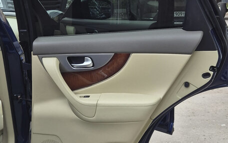 Infiniti QX70, 2014 год, 2 400 000 рублей, 22 фотография