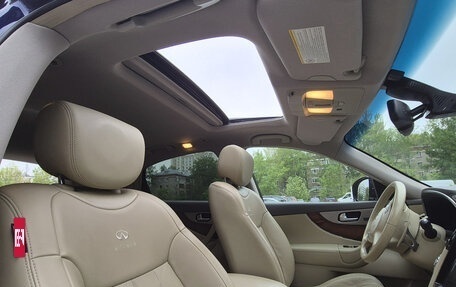 Infiniti QX70, 2014 год, 2 400 000 рублей, 24 фотография