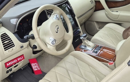 Infiniti QX70, 2014 год, 2 400 000 рублей, 32 фотография