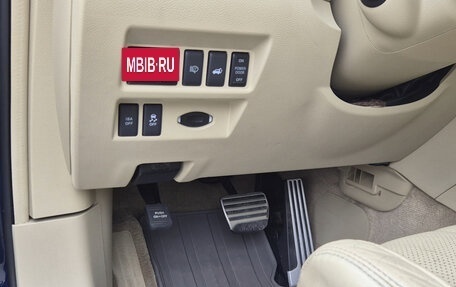 Infiniti QX70, 2014 год, 2 400 000 рублей, 31 фотография