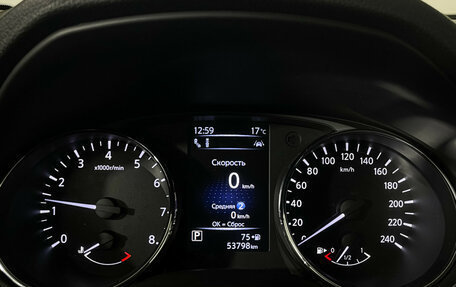Nissan Qashqai, 2019 год, 2 397 000 рублей, 11 фотография