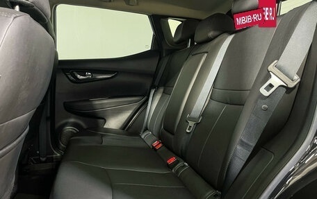 Nissan Qashqai, 2019 год, 2 397 000 рублей, 10 фотография