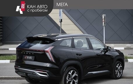 Geely Atlas, 2025 год, 2 887 000 рублей, 2 фотография