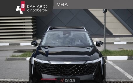 Geely Atlas, 2025 год, 2 887 000 рублей, 3 фотография