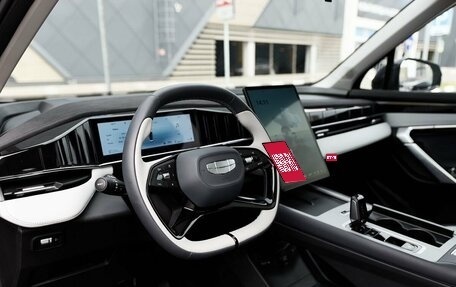 Geely Atlas, 2025 год, 2 887 000 рублей, 5 фотография