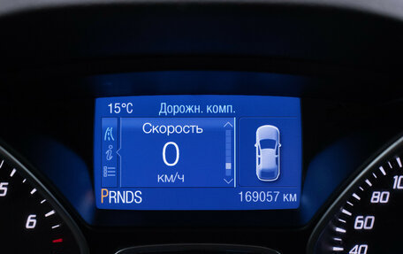 Ford Kuga III, 2015 год, 1 100 000 рублей, 12 фотография