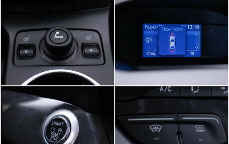 Ford Kuga III, 2015 год, 1 100 000 рублей, 17 фотография
