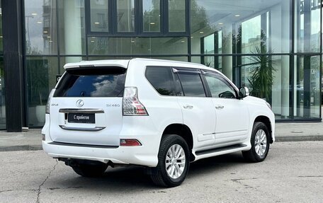 Lexus GX II, 2014 год, 4 090 000 рублей, 5 фотография
