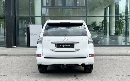 Lexus GX II, 2014 год, 4 090 000 рублей, 6 фотография