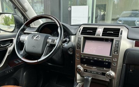Lexus GX II, 2014 год, 4 090 000 рублей, 22 фотография