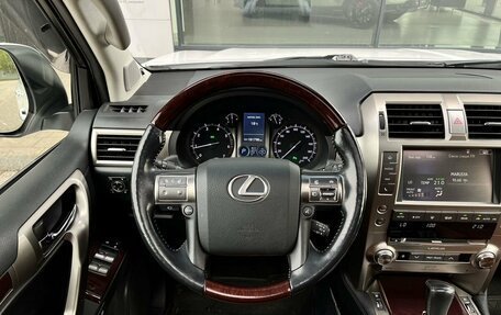Lexus GX II, 2014 год, 4 090 000 рублей, 20 фотография