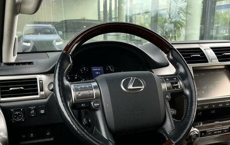 Lexus GX II, 2014 год, 4 090 000 рублей, 17 фотография