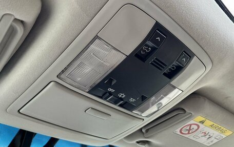 Lexus GX II, 2014 год, 4 090 000 рублей, 23 фотография