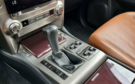 Lexus GX II, 2014 год, 4 090 000 рублей, 25 фотография