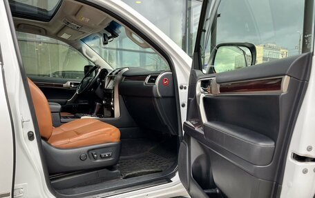 Lexus GX II, 2014 год, 4 090 000 рублей, 27 фотография