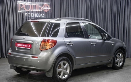 Suzuki SX4 II рестайлинг, 2008 год, 798 000 рублей, 5 фотография