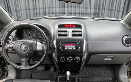 Suzuki SX4 II рестайлинг, 2008 год, 798 000 рублей, 14 фотография