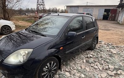 Ford Fiesta ST V, 2006 год, 250 000 рублей, 1 фотография