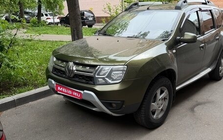 Renault Duster I рестайлинг, 2017 год, 1 100 000 рублей, 1 фотография