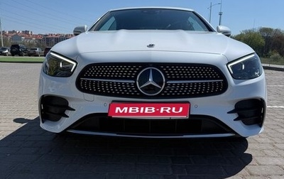 Mercedes-Benz E-Класс, 2021 год, 6 998 880 рублей, 1 фотография