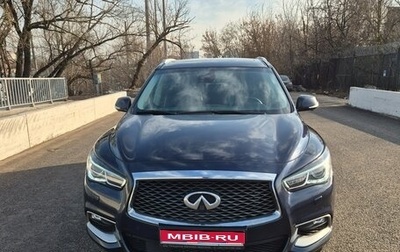 Infiniti QX60 I рестайлинг, 2017 год, 3 200 000 рублей, 1 фотография
