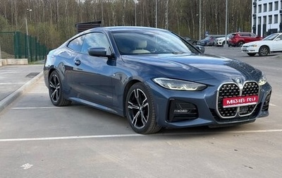 BMW 4 серия, 2020 год, 4 550 000 рублей, 1 фотография