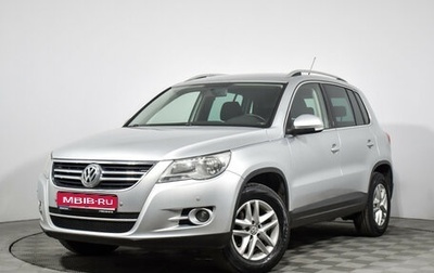 Volkswagen Tiguan I, 2011 год, 1 050 000 рублей, 1 фотография