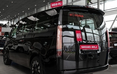 Hyundai Staria, 2025 год, 10 500 000 рублей, 7 фотография