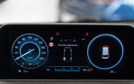 Hyundai Staria, 2025 год, 10 500 000 рублей, 22 фотография