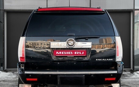Cadillac Escalade III, 2007 год, 1 250 000 рублей, 5 фотография