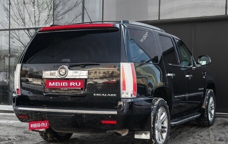 Cadillac Escalade III, 2007 год, 1 250 000 рублей, 4 фотография