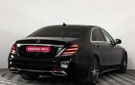 Mercedes-Benz S-Класс, 2017 год, 4 790 000 рублей, 6 фотография