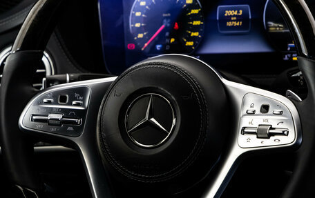 Mercedes-Benz S-Класс, 2017 год, 4 790 000 рублей, 16 фотография