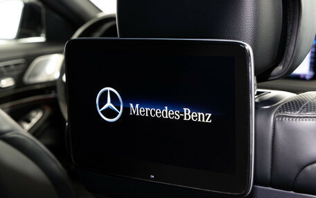Mercedes-Benz S-Класс, 2017 год, 4 790 000 рублей, 36 фотография