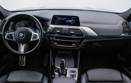 BMW X4, 2020 год, 4 850 000 рублей, 13 фотография