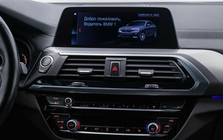BMW X4, 2020 год, 4 850 000 рублей, 14 фотография