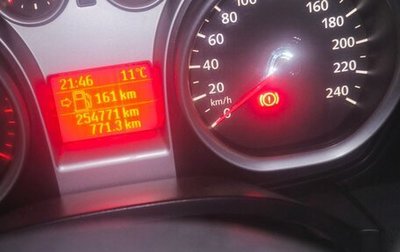 Ford Focus II рестайлинг, 2007 год, 420 000 рублей, 1 фотография